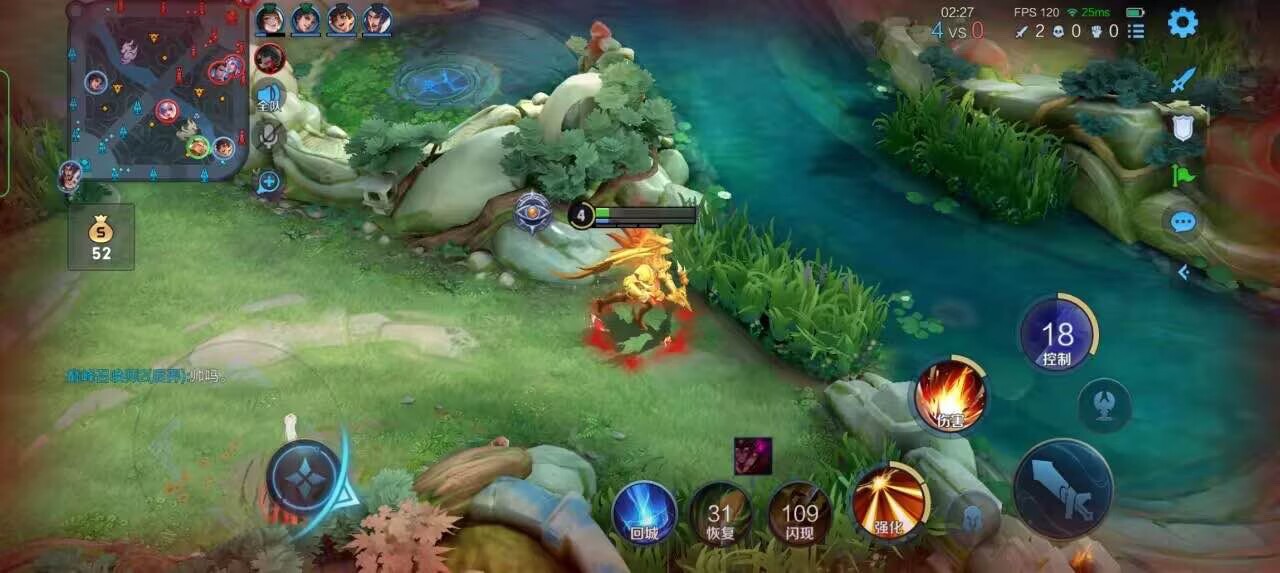 王者荣耀擎天柱 - 求和平精英稳定辅助辅助预览图
